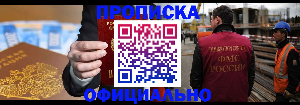 форма 3 в Новоуральске